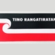 Tino Rangatiratanga Maori Flag - car bumper sticker